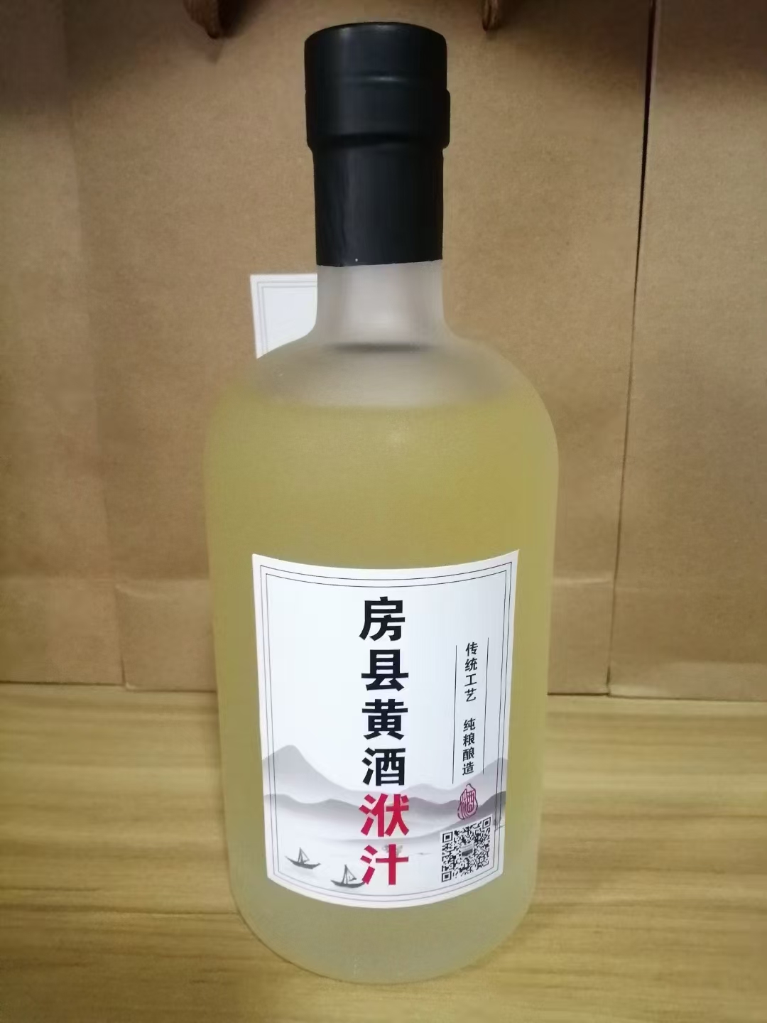 桂花味儿黄酒