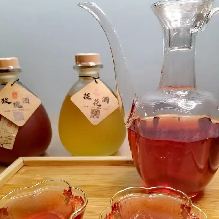 玫瑰花味儿黄酒