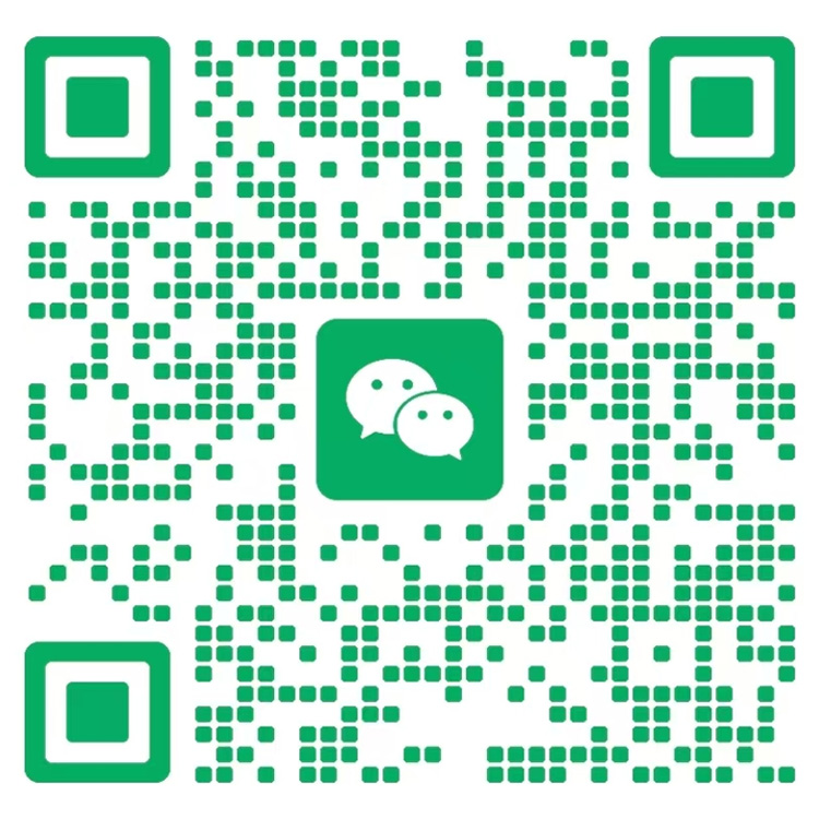 微信二维码